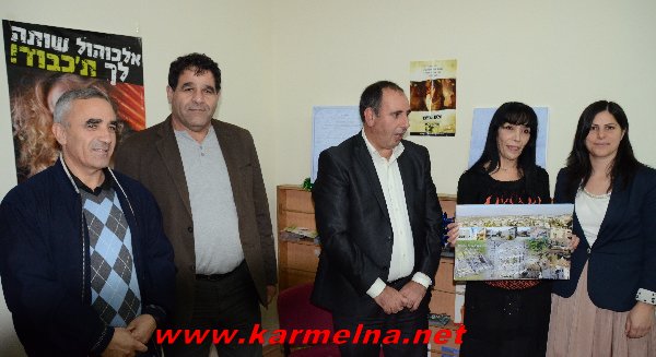 ערב הוקרה לאישה בכרמל